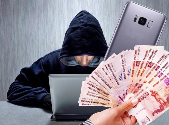 Где найти ссылку на кракен