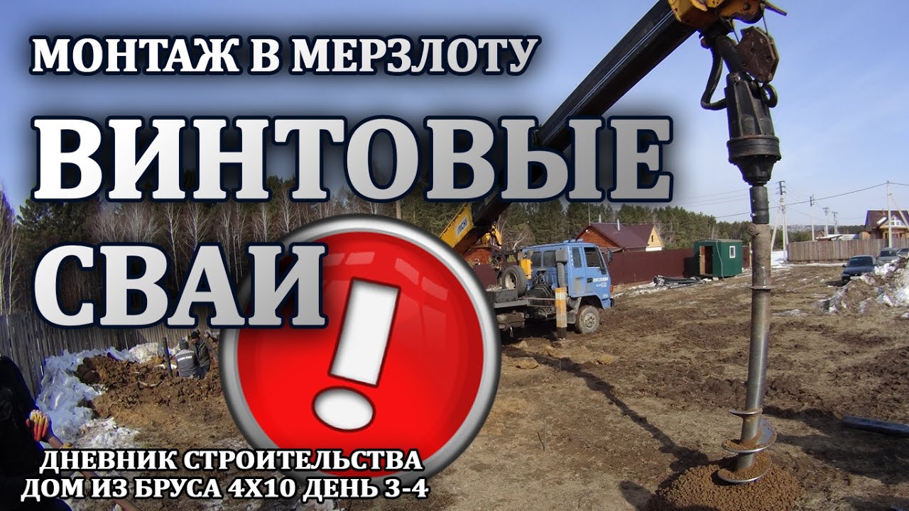 Гидра и кракен