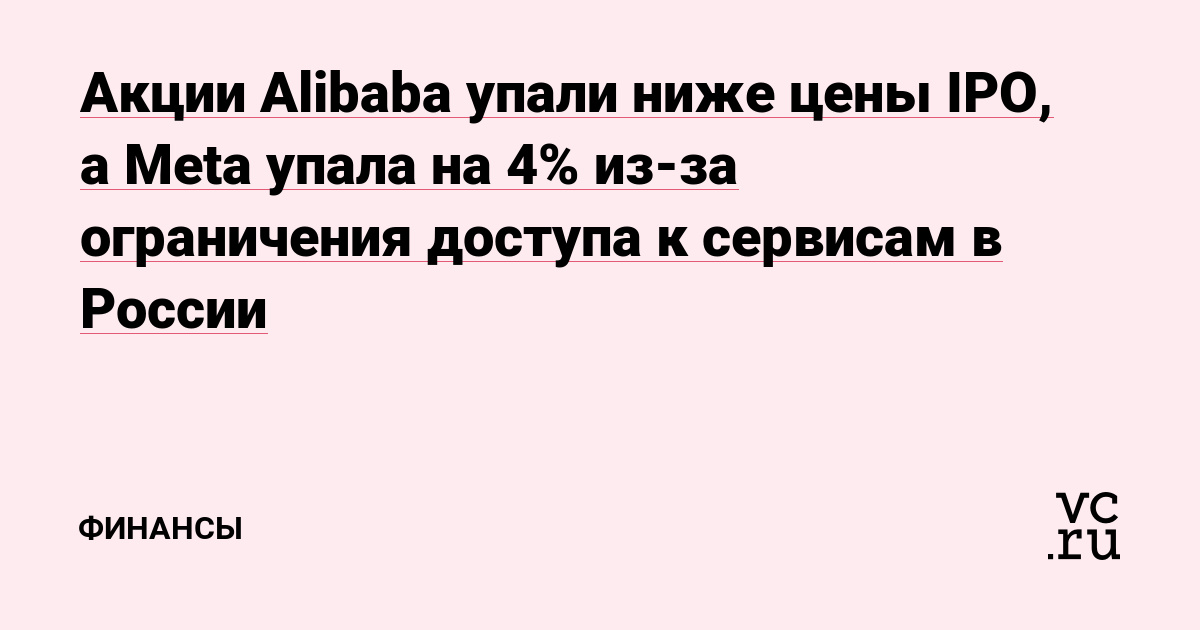 Площадки в даркнете